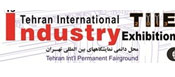 GH va a participar en la Feria de la Industria 2016 de Iran